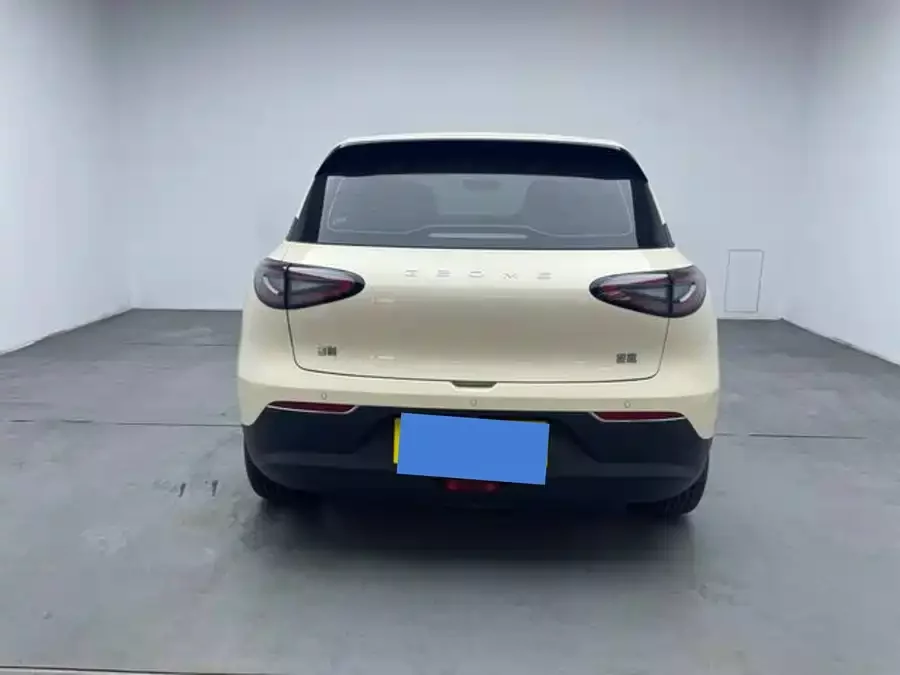 Geely Star Wish