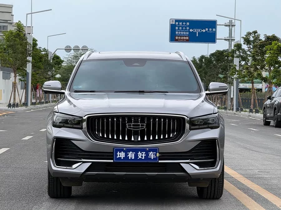Geely Xingyue L