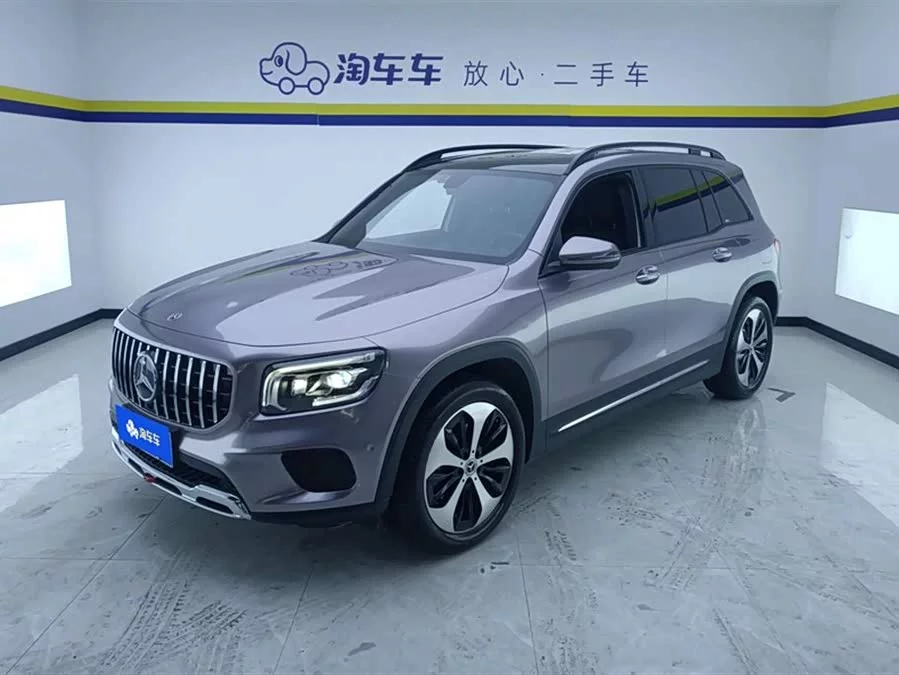 Mercedes Benz GLB