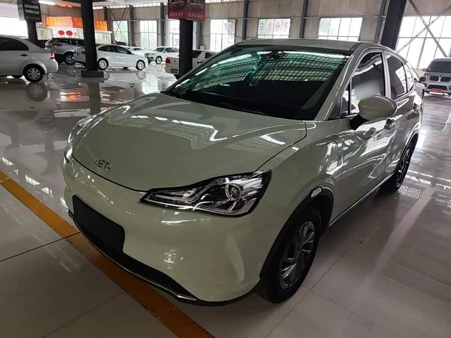 NETA Nezha V