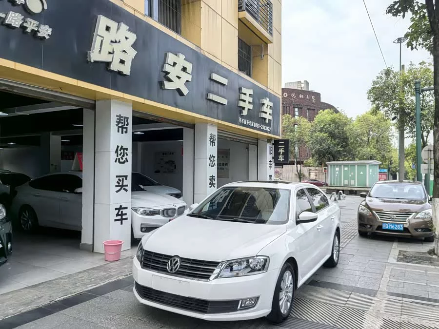 Volkswagen Lavida