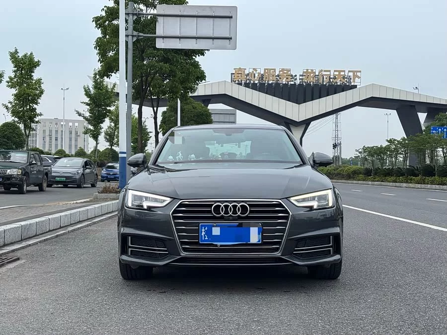 Audi A4L