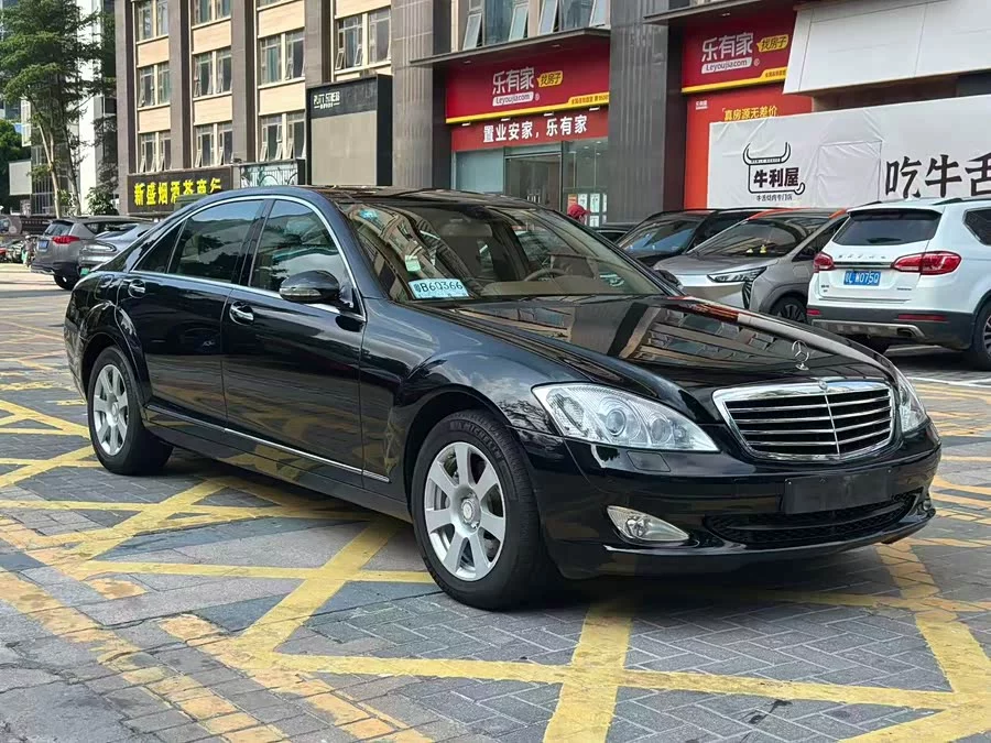 Mercedes Benz S class