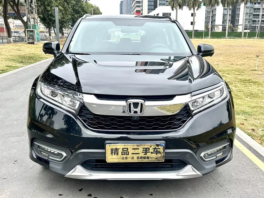 Honda Crown Road