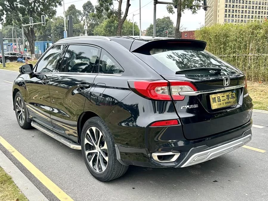 Honda Crown Road