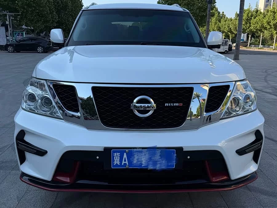 Nissan Patrol