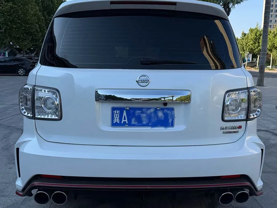 Nissan Patrol