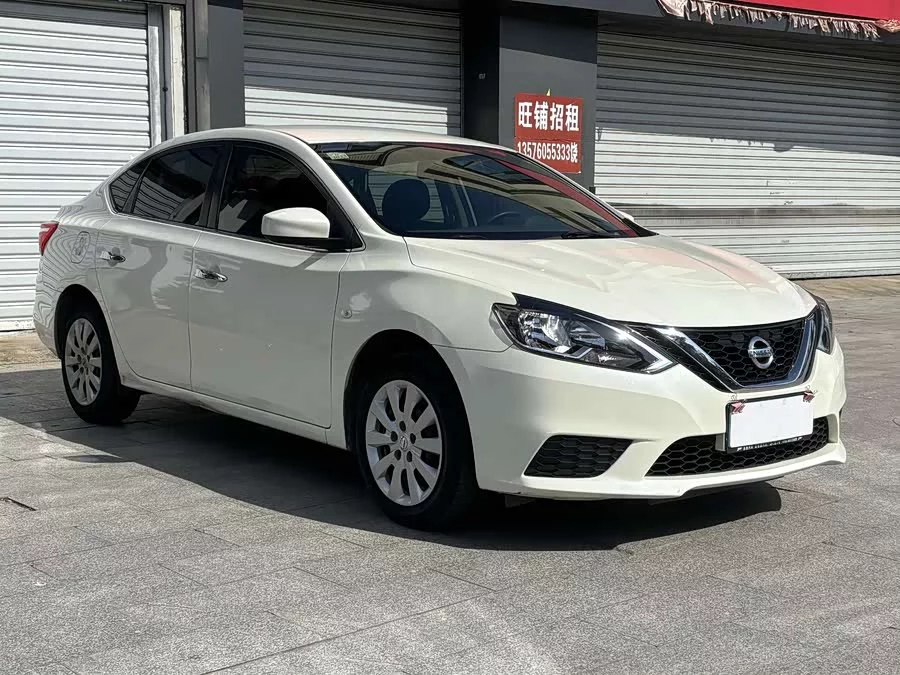 Nissan Sylphy