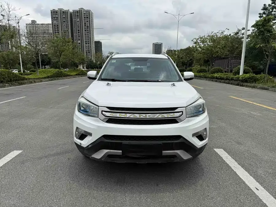 Changan CS75