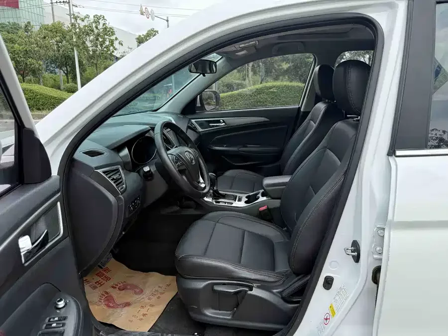 Changan CS75