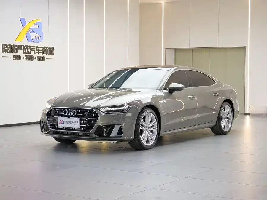Audi A7L