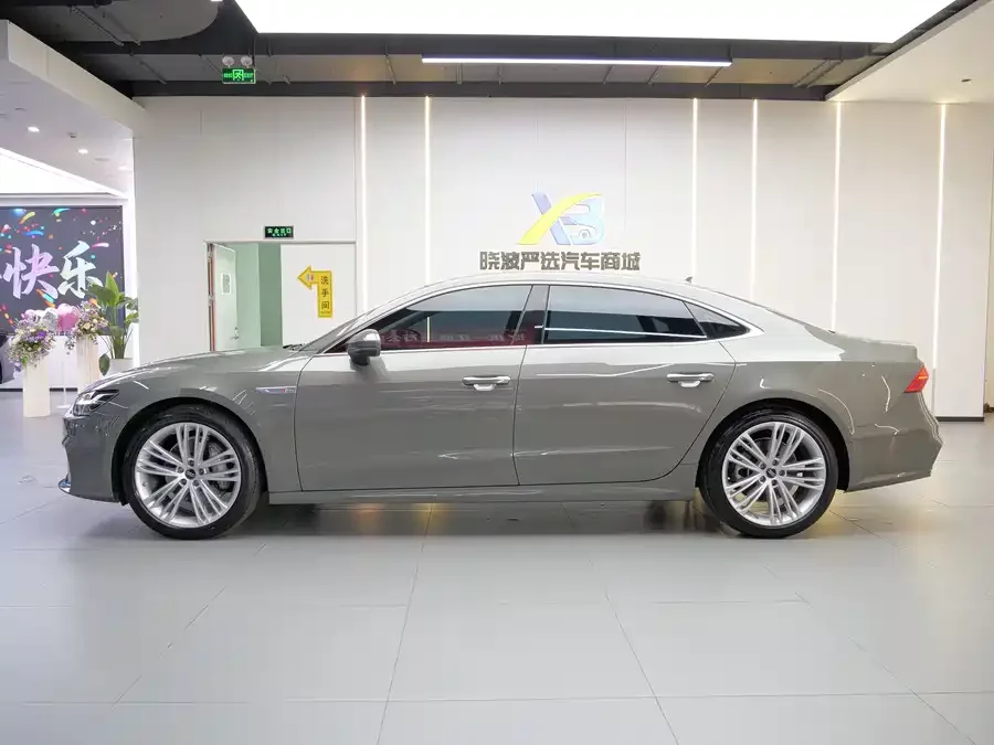 Audi A7L