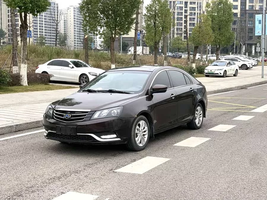 Geely Emgrand