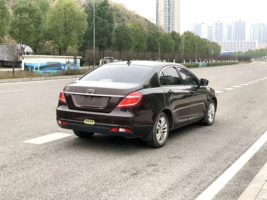 Geely Emgrand