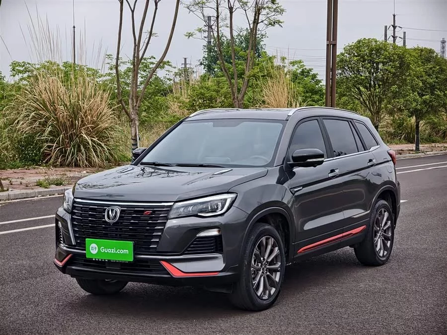 Changan CS75