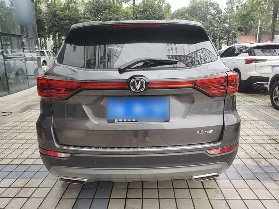 Changan CS75
