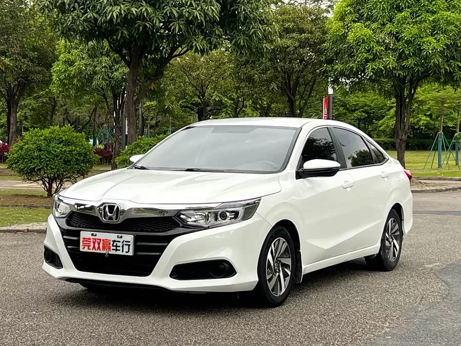 Honda Lingpai