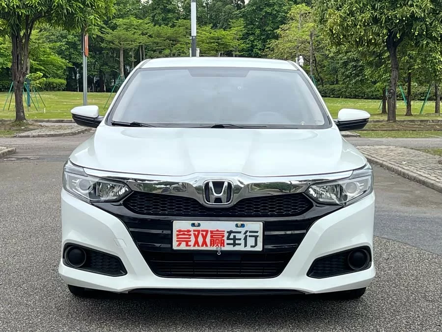 Honda Lingpai