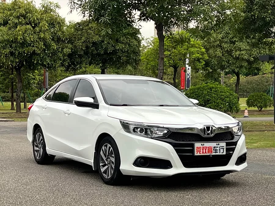 Honda Lingpai