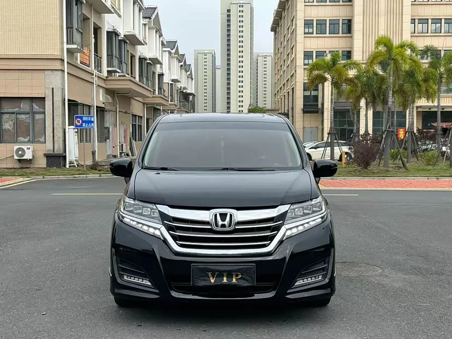 Honda Elysion
