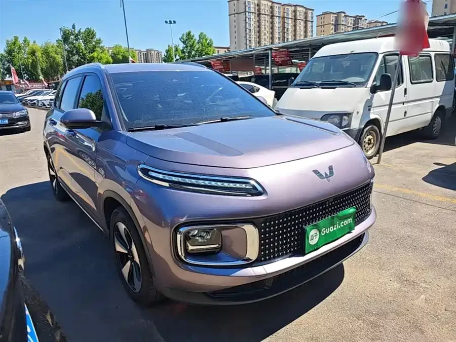 Wuling Nebula