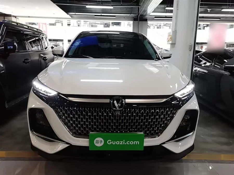Changan X7 PLUS