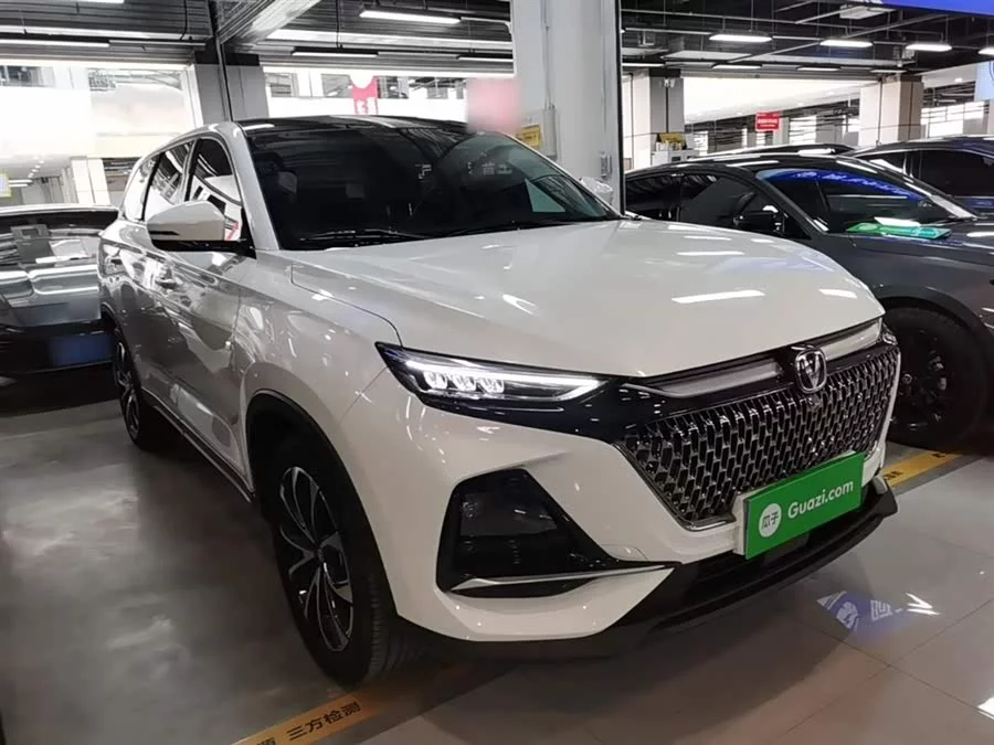 Changan X7 PLUS
