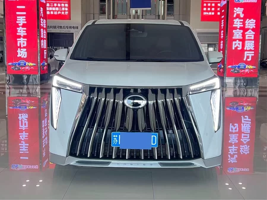 GAC Trumpchi M8