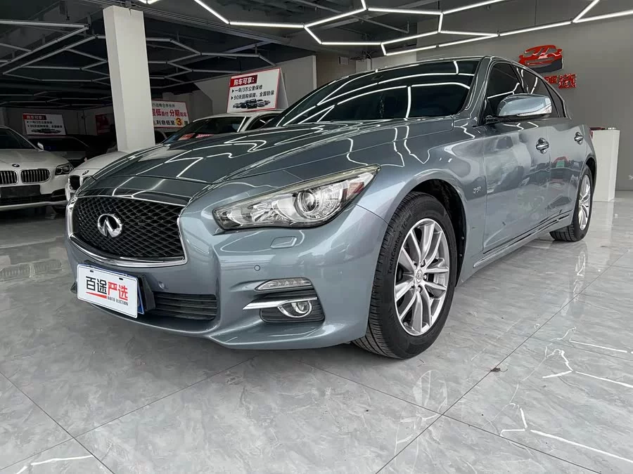 Infiniti Q50L