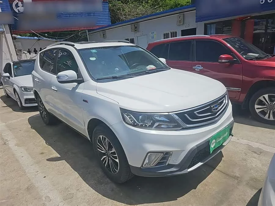 Geely Vision X6