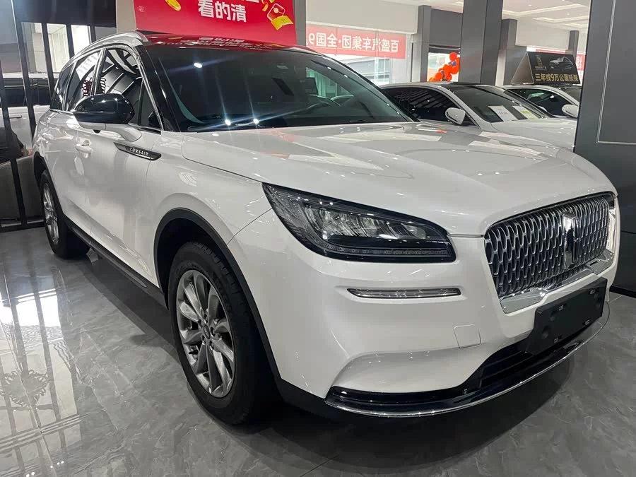 Lincoln Adventurer