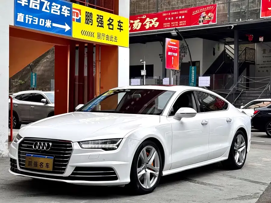 Audi A7