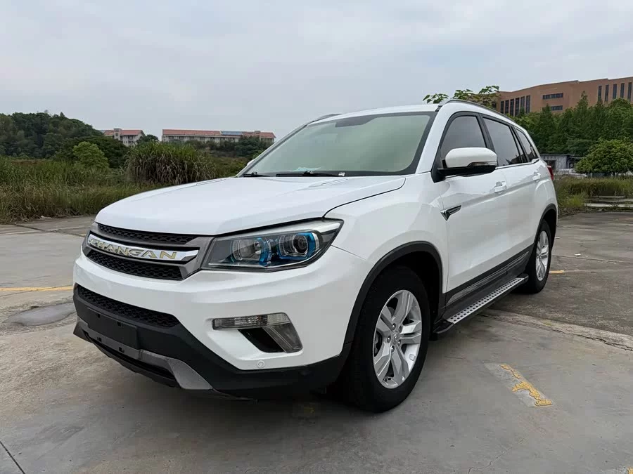 Changan CS75