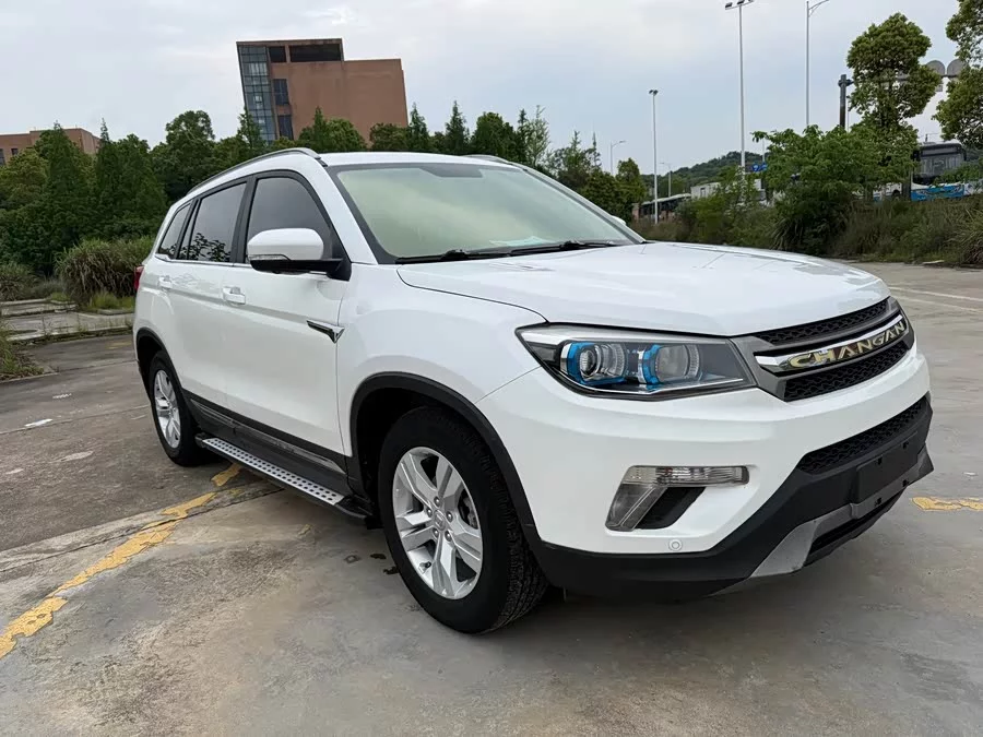 Changan CS75
