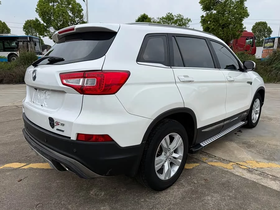 Changan CS75