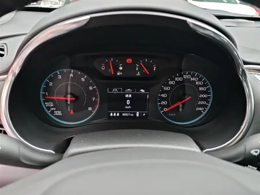 Chevrolet Malibu XL