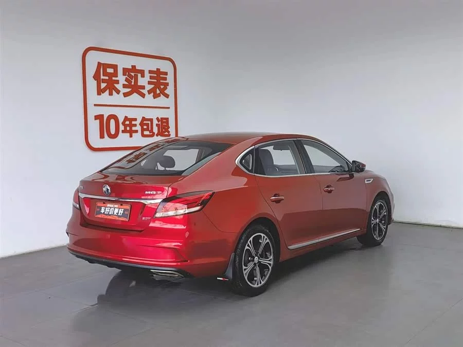 MG 6