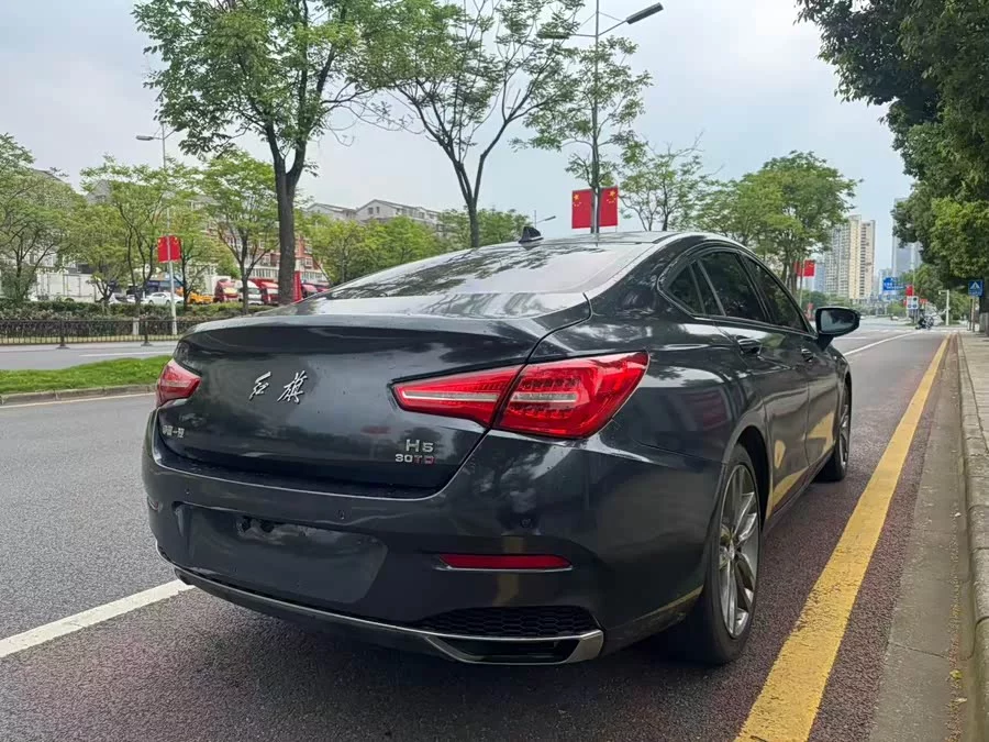 Hongqi H5