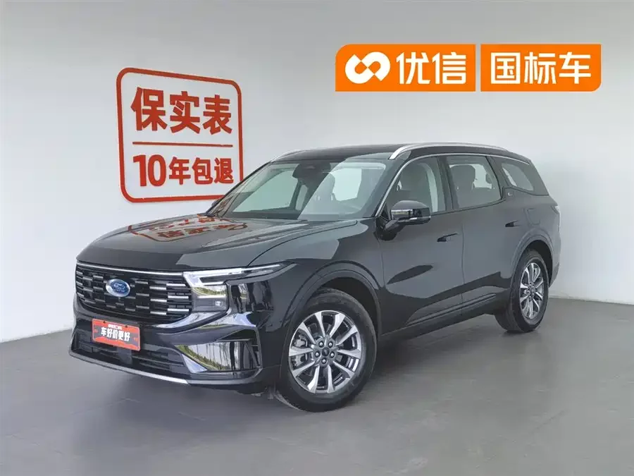 Ford Edge