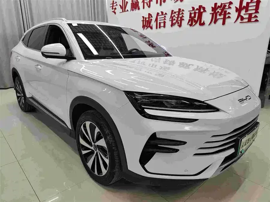 BYD Song PLUS New Energy