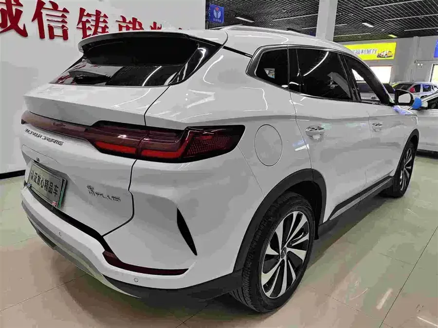 BYD Song PLUS New Energy