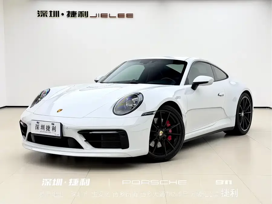 Porsche 911
