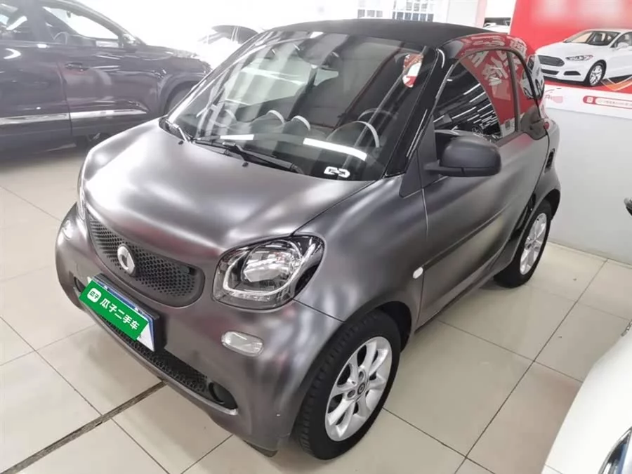 smart fortwo