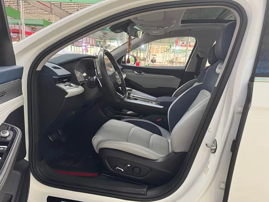 Geely Xingrui