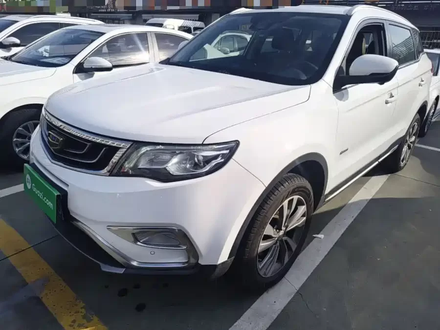Geely Boyue