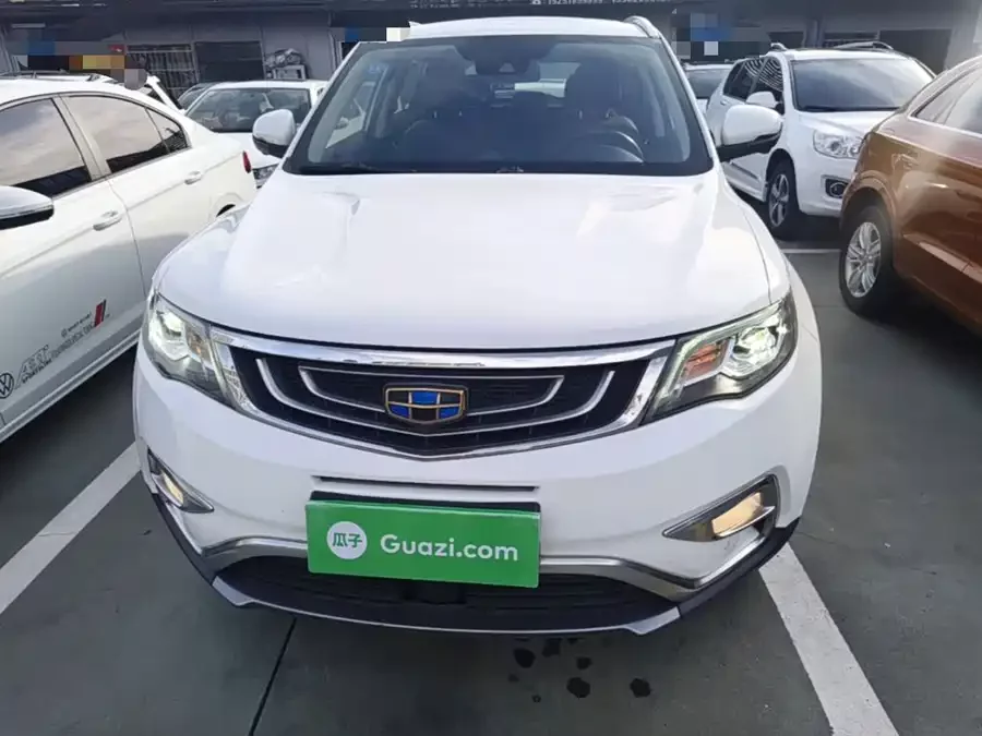 Geely Boyue