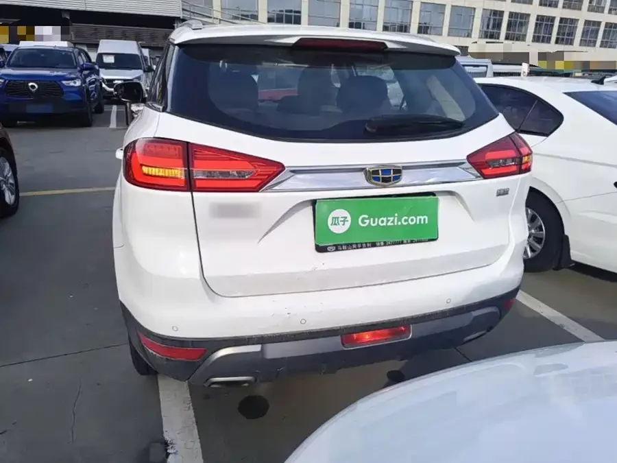Geely Boyue
