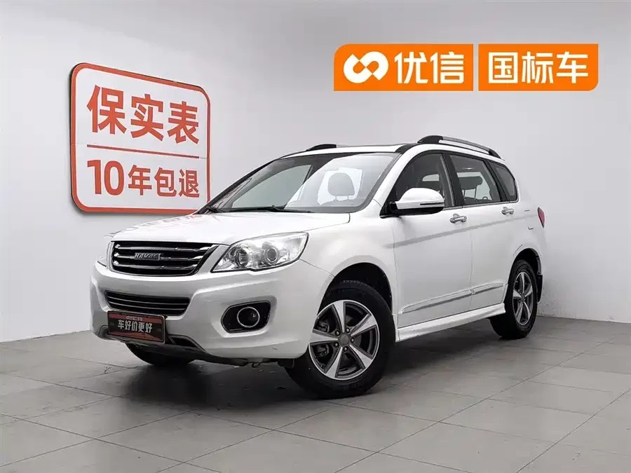 Haval H6