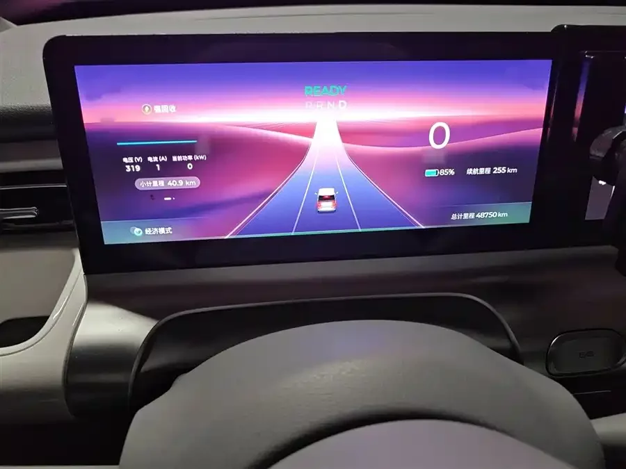 Wuling Air ev clear sky