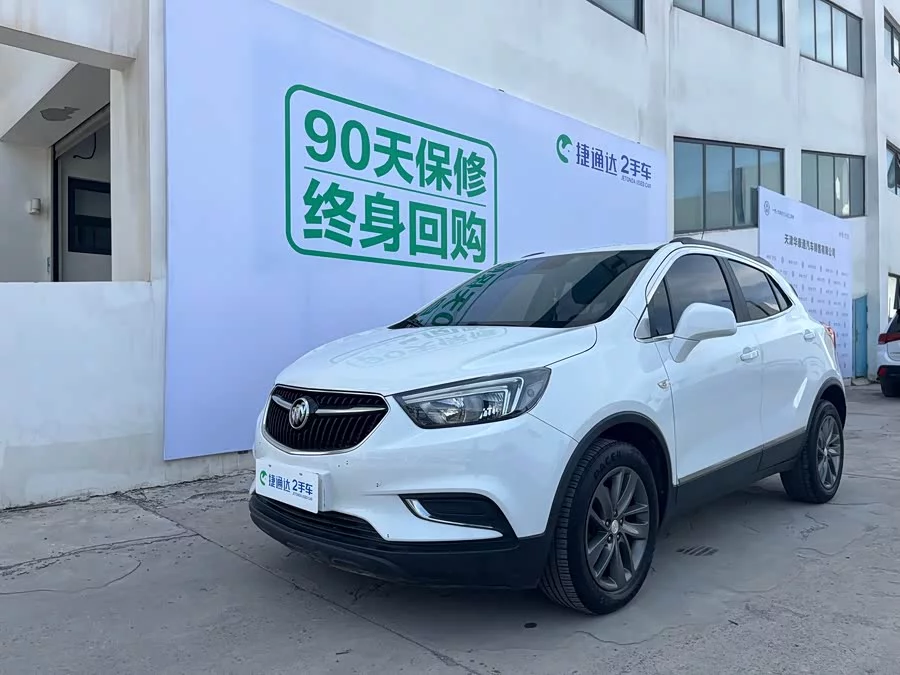 Buick Encore